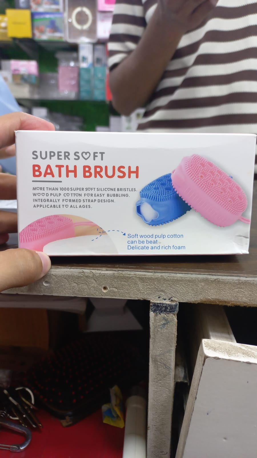 Electric Silicone Body Bath Brush & Back Scrubber