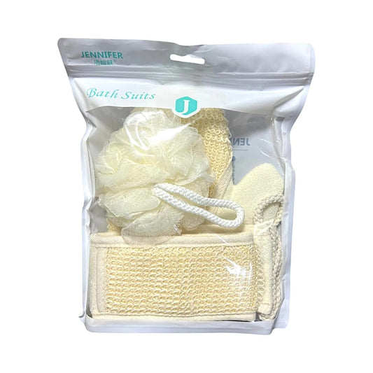 3-Piece Exfoliating Bath Set | Back Scrubber, Bath Glove & Loofah | Deep Cleansing Body Care Kit