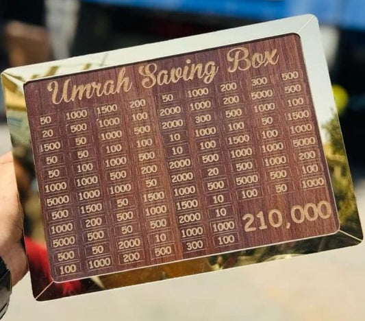 Umrah Saving Box – Wooden Money Saving Challenge Box | Islamic Savings Tracker for Umrah & Hajj Goals | Reusable Piggy Bank Gift