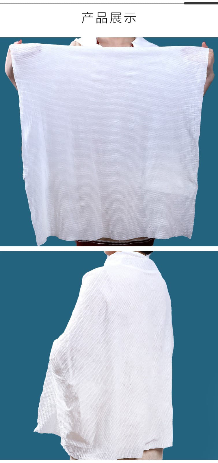 Disposable Cotton Bath Towels – Soft Single-Use Travel Towels for Hotels, Spa & Personal CareDisposable Cotton Bath Towels – Soft Single-Use Travel Towels for Hotels, Spa & Personal Care