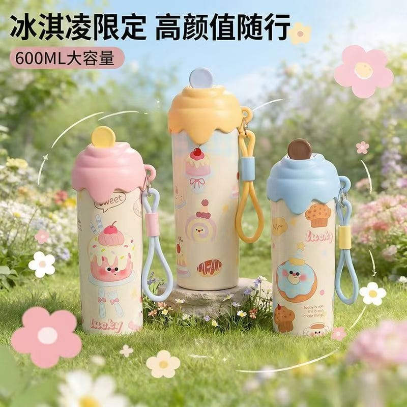 Portable Stainless Steel Cartoon Water Tumbler (Crossbody Strap Included)