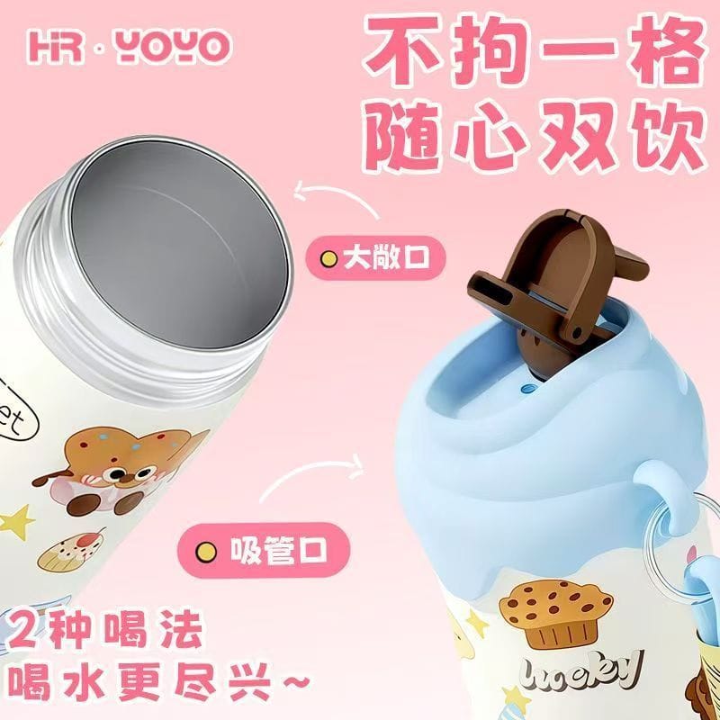 Portable Stainless Steel Cartoon Water Tumbler (Crossbody Strap Included)